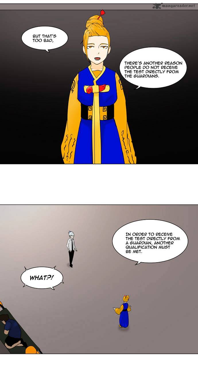 Tower of God, Chapter 58 image 13